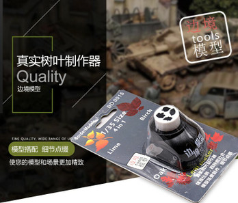 LEAF MAKER - Lehtilävistäjä