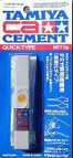 Tamiya CA Cement (Quick Type)