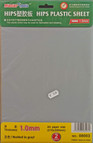 1.0mm HIPS PLASTIC SHEET A4 SIZE