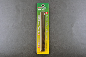 20cm Brass Pipe Set 7