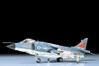 Royal Navy Sea Harrier FRS.1