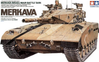 Israeli main battle tank Merkava