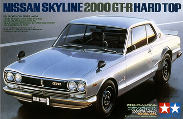 Nissan Skyline 2000 GT-R Hardtop