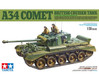 British Cruiser Tank A34 Comet