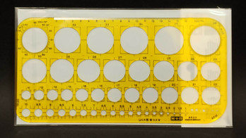 Ympyräsabluuna, wheel painting circle template 