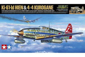 KAWASAKI KI-61-ID HIEN (TONY) & 4X4 LIGHT VEHICLE KUROGANE SET