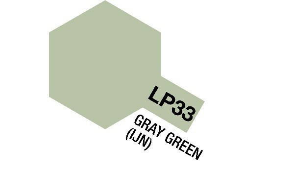 thumbnail image 2 of Tamiya AS-29 Gray-Green IJN Spray Paint - 3 Oz Lacquer For IJN Aircraft & Ships 2 of 3