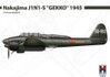Nakajima J1N1-S 