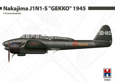 Nakajima J1N1-S 
