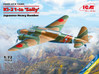 Ki-21-Ia ‘Sally’
