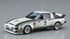 MAZDA SAVANNA RX-7 (SA22C) “1979 DAYTONA GTU CLASS WINNER”