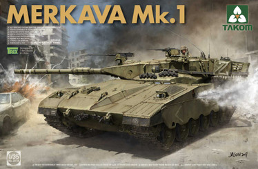 Israeli Main Tank Merkava 1