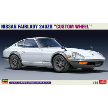 Nissan Fairlady 240ZG 'Custom Wheel'