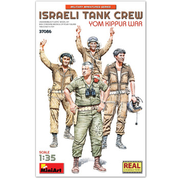 ISRAELI TANK CREW. YOM KIPPUR WAR