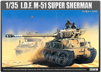 IDF MEDIUM TANK M-51 SUPER SHERMAN