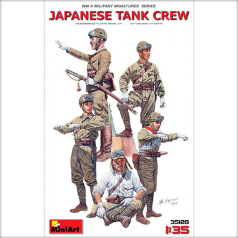 JAPANESE TANK CREW