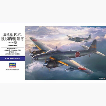 Hasegawa E47 Kugisho P1Y1 Ginga (Frances) Type 11