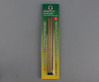 20CM Brass Pipe Set 3