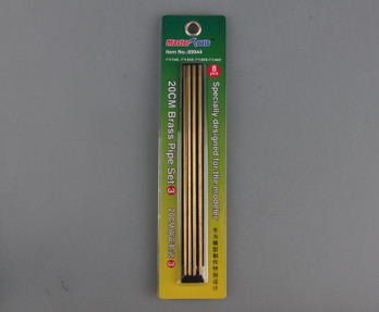 20CM Brass Pipe Set 3