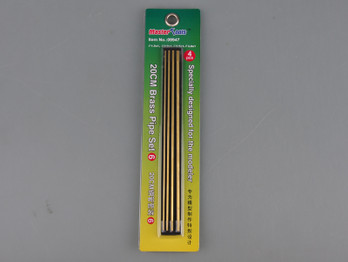 20CM Brass Pipe Set 6