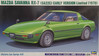 Mazda Savanna RX-7 Early Version Limited 1978