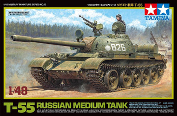 RUSSIAN MEDIUM TANK T-55