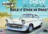 1957 Chevy Bel Air 