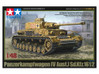 GERMAN PANZERKAMPFWAGEN IV Ausf.J