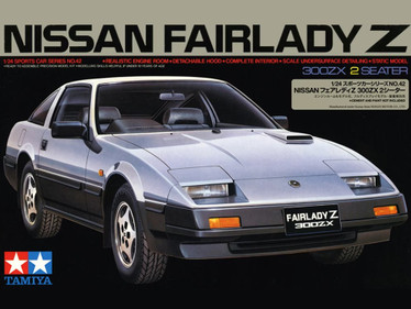 Nissan Fairlady Z - 300ZX 2 seater