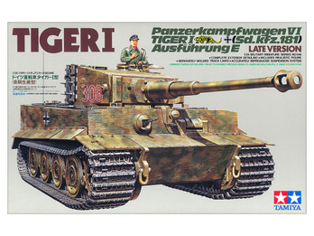 TIGER I LATE VERSION
