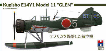 Kugisho E14Y1 Model 11 