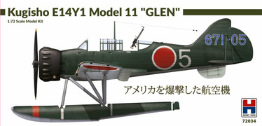 Kugisho E14Y1 Model 11 