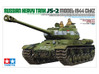 RUSSIAN HEAVY TANK JS-2 MODEL 1944 ChKZ