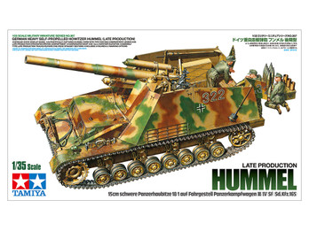 GERMAN HEAVY SELF-PROPELLED HOWITZER HUMMEL (LATE PRODUCTION)