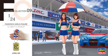HASEGAWA Paddock Girls Figure