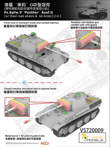 Panther Pz.Kpfw. V Ausf G 2in1