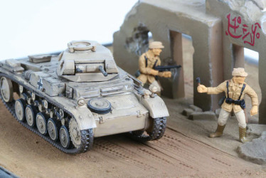 Pzkpfw II
