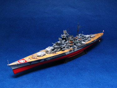 Germany Tirpitz Battleship 1944