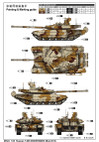 Russian T-90S MODERNIZED (Mod 2013)