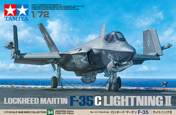LOCKHEED MARTIN® F-35®C LIGHTNING II®
