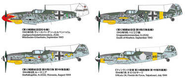 Messerschmitt Bf109 G-6 
