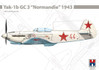 Yak-1b GC 3 'Normandie' 1943