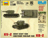 KV-2
