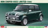 Mini Cooper BSCC Limited (1998)