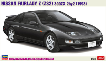 Nissan Fairlady Z (Z32) 300ZX 2by2 (1993)