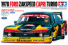 1978 Ford Zakspeed Capri Turbo