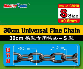 Universal Fine Chain S Size 