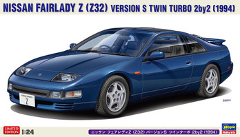 Nissan Fairlady Z (Z32) Version S Twin Turbo 2by2 (1994)