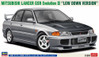 Mitsubishi Lancer GSR Evolution III - Low Down Version
