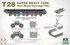 T28 Super Heavy Tank (Gun Motor Carriage T95)